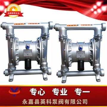 乳膠漆（qī）專用（yòng）氣動隔膜泵